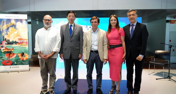 Veranos., Presentación