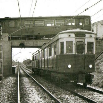 Metro estación Empalme